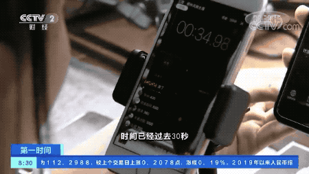 央视财经：火！有人这样卖货，年收入上涨百倍！你的钱包，没准也是被它“掏空”的