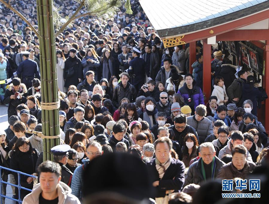 「新华网」世界各地的新年第一天