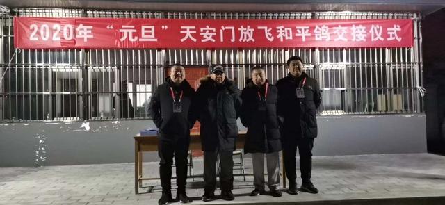 北京日报客户端：国庆天安门前放飞的鸽子，今早又在这里放飞