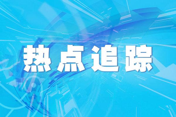 #北青网#重庆男子坠楼砸死女生尸体已火化：男子家属仍未露面 女生去世后不久其外婆也离世