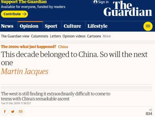 #观察者网#过去10年属于中国，未来10年也是如此