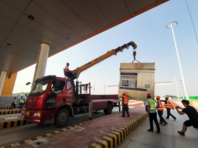 北京日报客户端■487个高速省界收费站全部取消，为您解读通行费多项相关问题