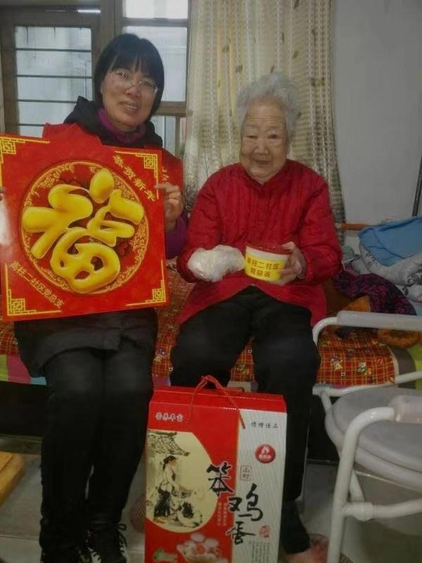 [燕赵都市报]石家庄：腊八粥送给独居老人、困难户