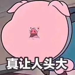 #经济日报#莫名惊喜！小编发现了几个关于2020年的小秘密→