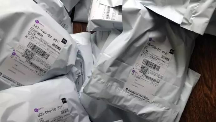 上观新闻■假海淘现形！8元买个运单号，上海发货竟秒变“韩国”！