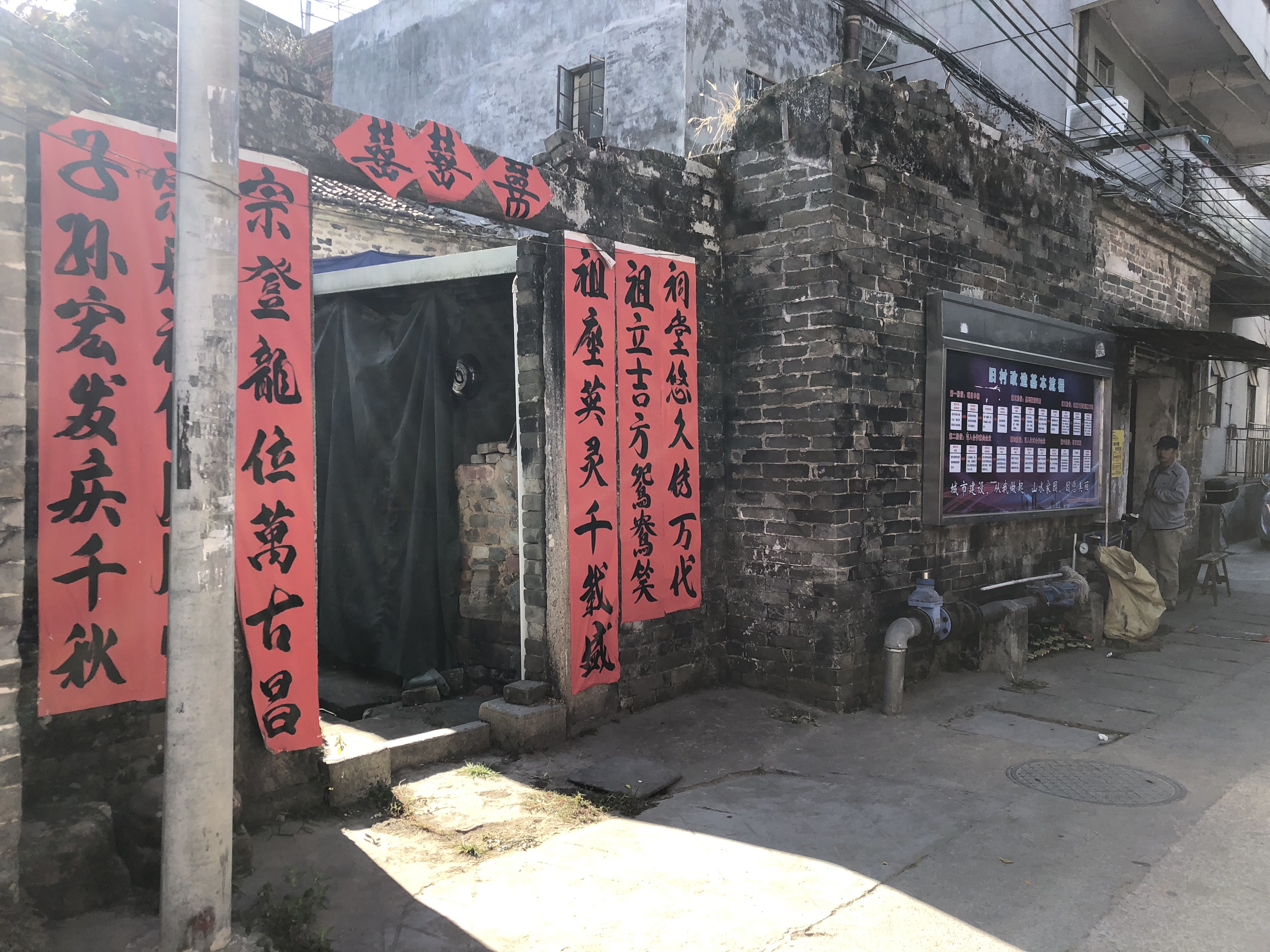 「澎湃新闻」回访｜寻找梅姨的7天与2年