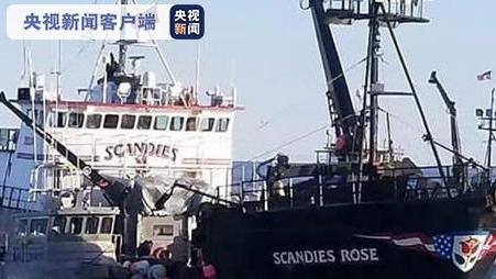 「央视新闻客户端」美国阿拉斯加一捕蟹船沉没 5人失踪