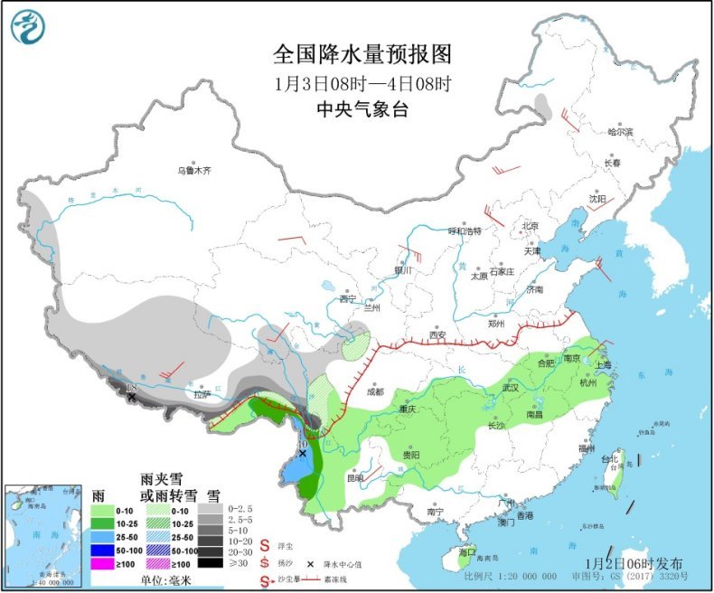 #中国天气网#中东部雨雪少气温升 华北黄淮等地霾再起