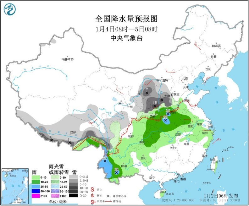 #中国天气网#中东部雨雪少气温升 华北黄淮等地霾再起
