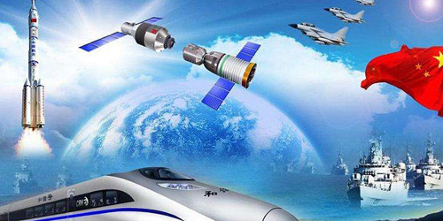 【环球时报】英媒：过去十年属于中国 未来十年也一样