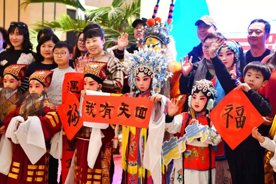 人民网-北京频道：回天地区数万人在家门口共享“社区跨年”