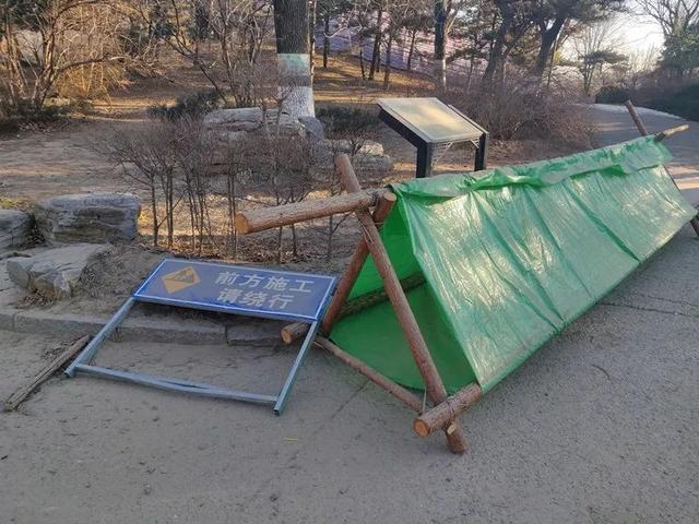 #北京日报客户端#奥森北园市民一边健身一边“吃土”