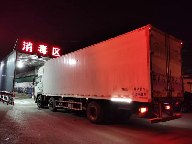 「新闻晨报」2020年第一天，这顿肉吃得安心