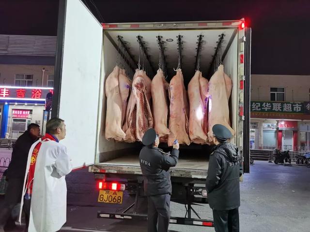 「新闻晨报」2020年第一天，这顿肉吃得安心