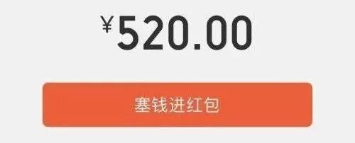 「上游新闻」夜读 | 男孩误吞AirPod 医生建议自行排出 | 美女网友撩到9个“老公”