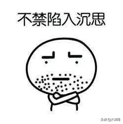 [大洋网]育儿大V留6岁女儿独自在家，全家外出旅游：这是我的教育方式