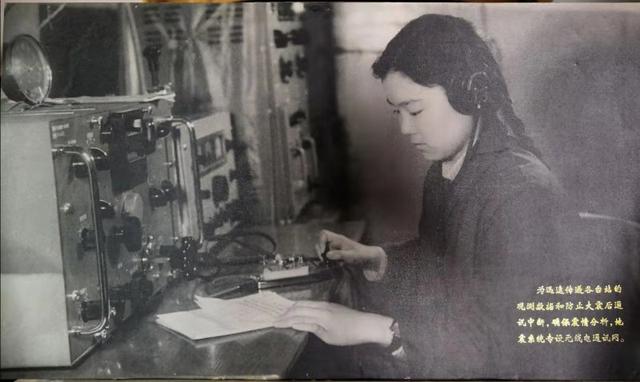 北京日报客户端@沈从文发电报求婚得到了最短答复，电报还有这么多趣事