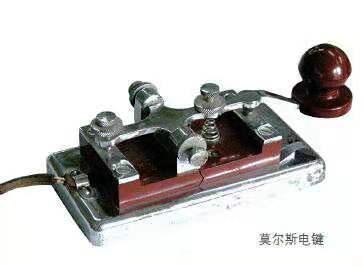 北京日报客户端@沈从文发电报求婚得到了最短答复，电报还有这么多趣事