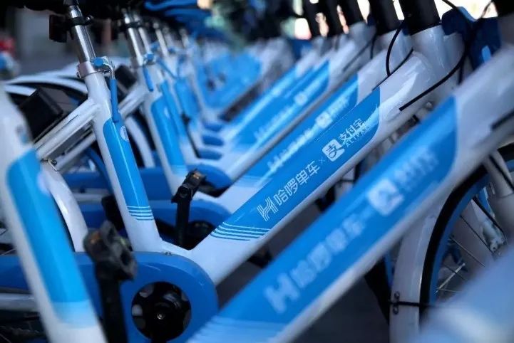 为换5亿借款哈啰抵押700万辆单车给蚂蚁金服