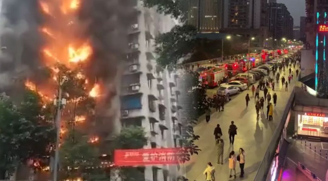 「中国消防」央视主持人郭志坚：谁添堵，该掀就掀！