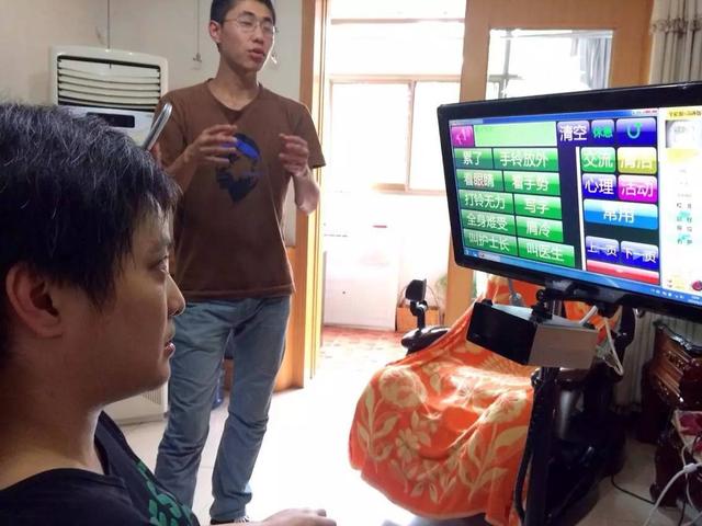 北京日报客户端：和“渐冻症”斗争的10年，她带着笑容活出了最美的样子