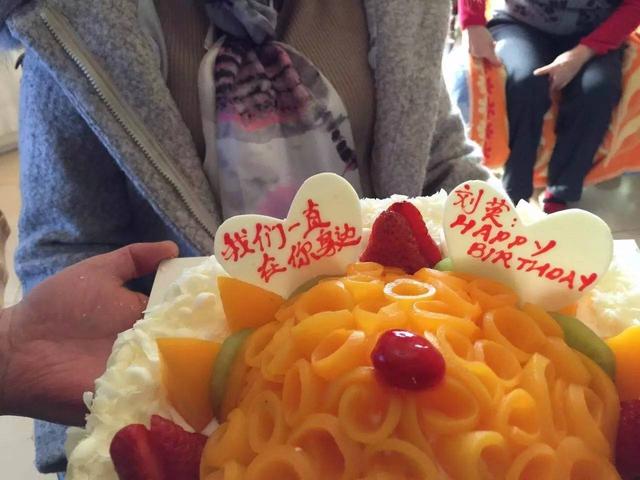 北京日报客户端：和“渐冻症”斗争的10年，她带着笑容活出了最美的样子