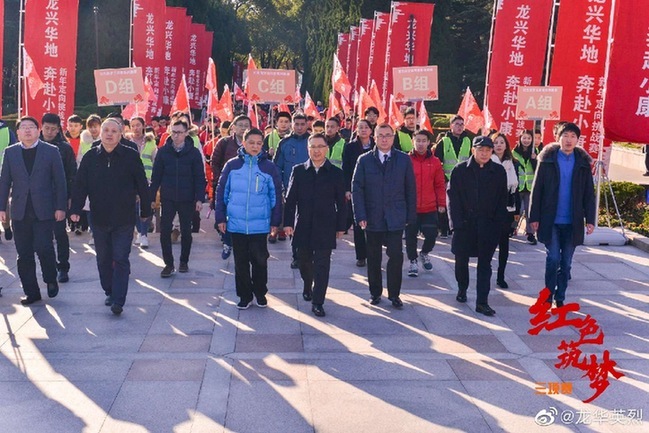 央视网：在奔跑中迎接新年，第一届红色筑梦新年定向挑战赛举行