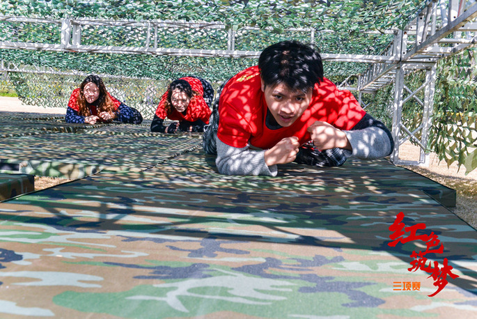 央视网：在奔跑中迎接新年，第一届红色筑梦新年定向挑战赛举行