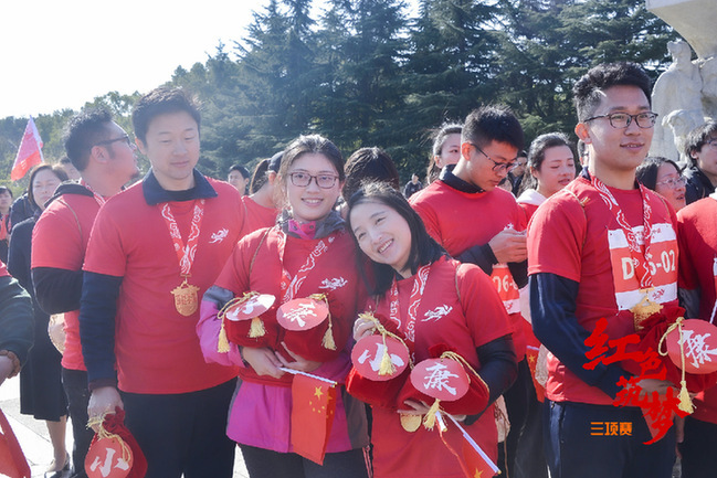 央视网：在奔跑中迎接新年，第一届红色筑梦新年定向挑战赛举行