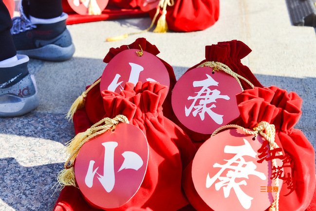 央视网：在奔跑中迎接新年，第一届红色筑梦新年定向挑战赛举行