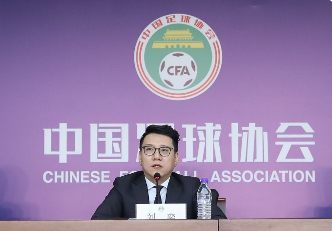 新华社■足协：尽力探索中国足球的DNA，解决男足重大比赛一直输的难题