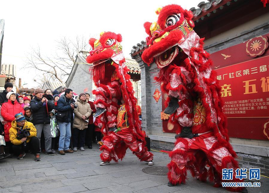 新华网■热闹民俗庆腊八