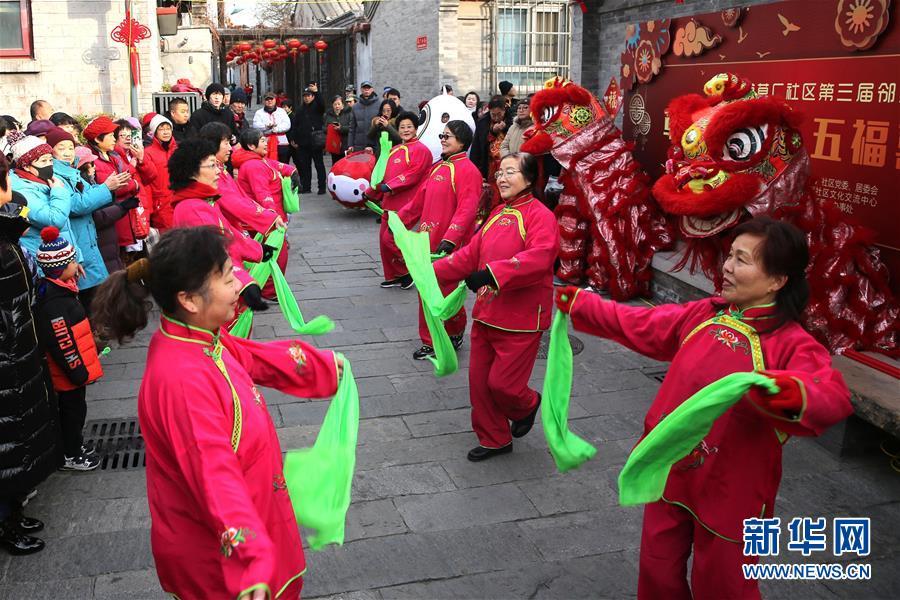 新华网■热闹民俗庆腊八