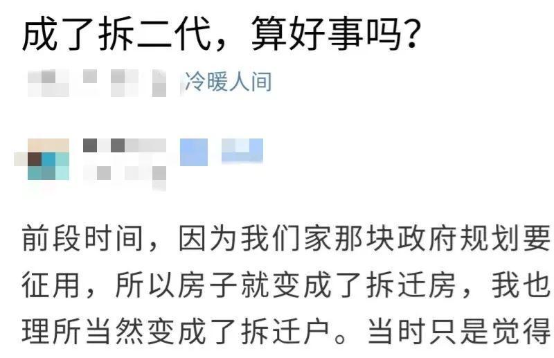 「楚天都市报」小伙发了一个朋友圈！半年前的相亲对象找上门来…