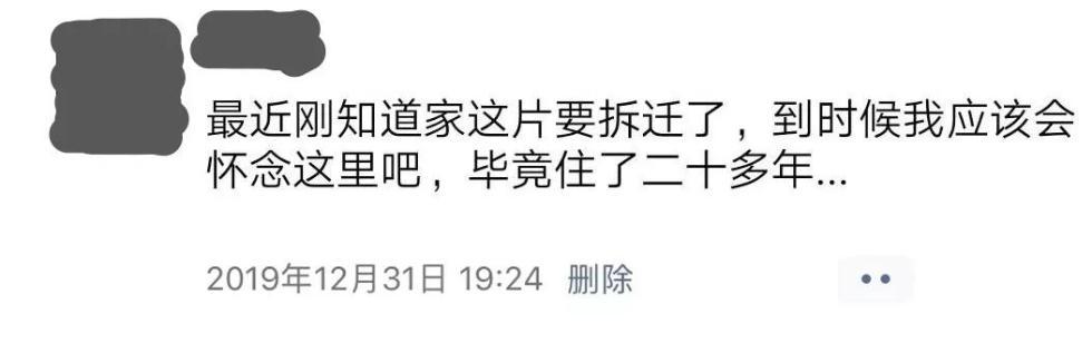 「楚天都市报」小伙发了一个朋友圈！半年前的相亲对象找上门来…