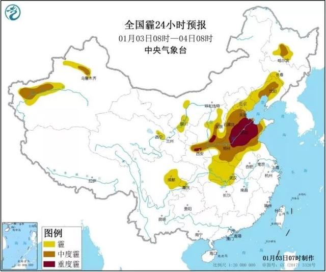 中国之声@2020年首场大范围雨雪即将到来！每个省份都有份