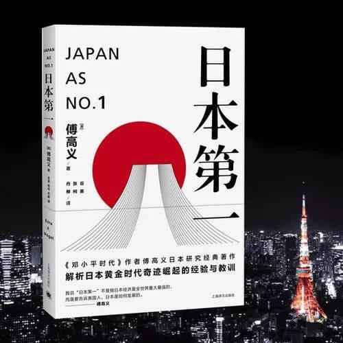 「观察者网」坂本幸雄出任紫光副总裁，开启对三星复仇之旅