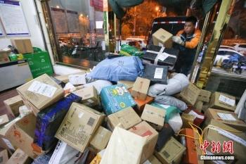【台海网】中国颁布实施“快递小哥”职业技能标准 从业要求调整为初中毕业