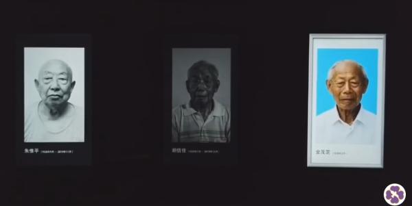 「观察者网」灯又熄了三盏，南京大屠杀幸存者只剩77人