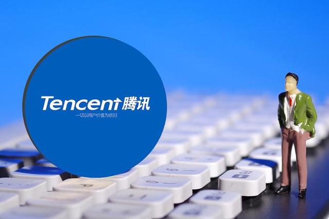 金羊网：腾讯回应“暴力裁员”：工作成果未能匹配岗位要求