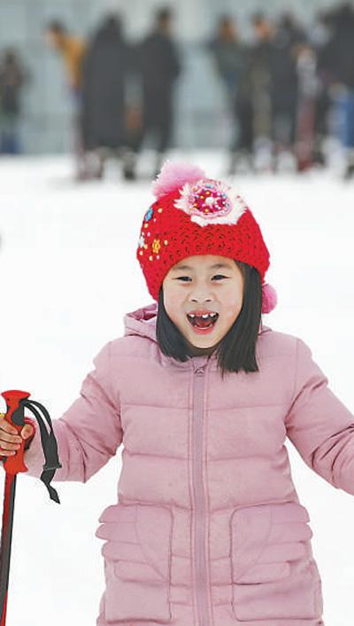 「人民网」迈进新的一年 奋斗只争朝夕