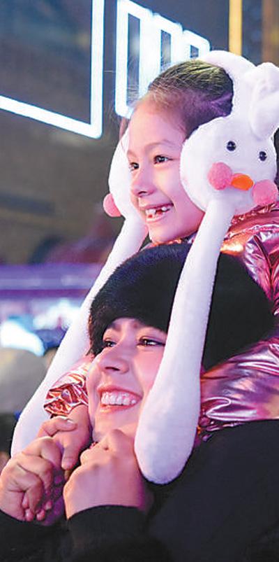 「人民网」迈进新的一年 奋斗只争朝夕