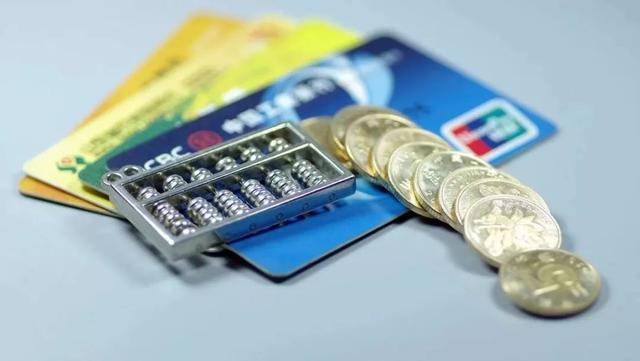 [中国之声]一纸征信报告背后，你必须知道这些事