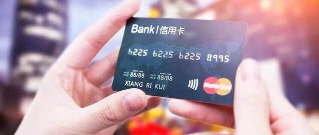 [中国之声]一纸征信报告背后，你必须知道这些事