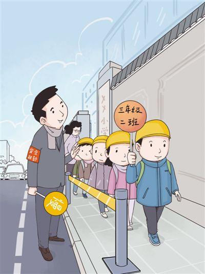 「大洋网」实施综合治理，让校园环境更安全