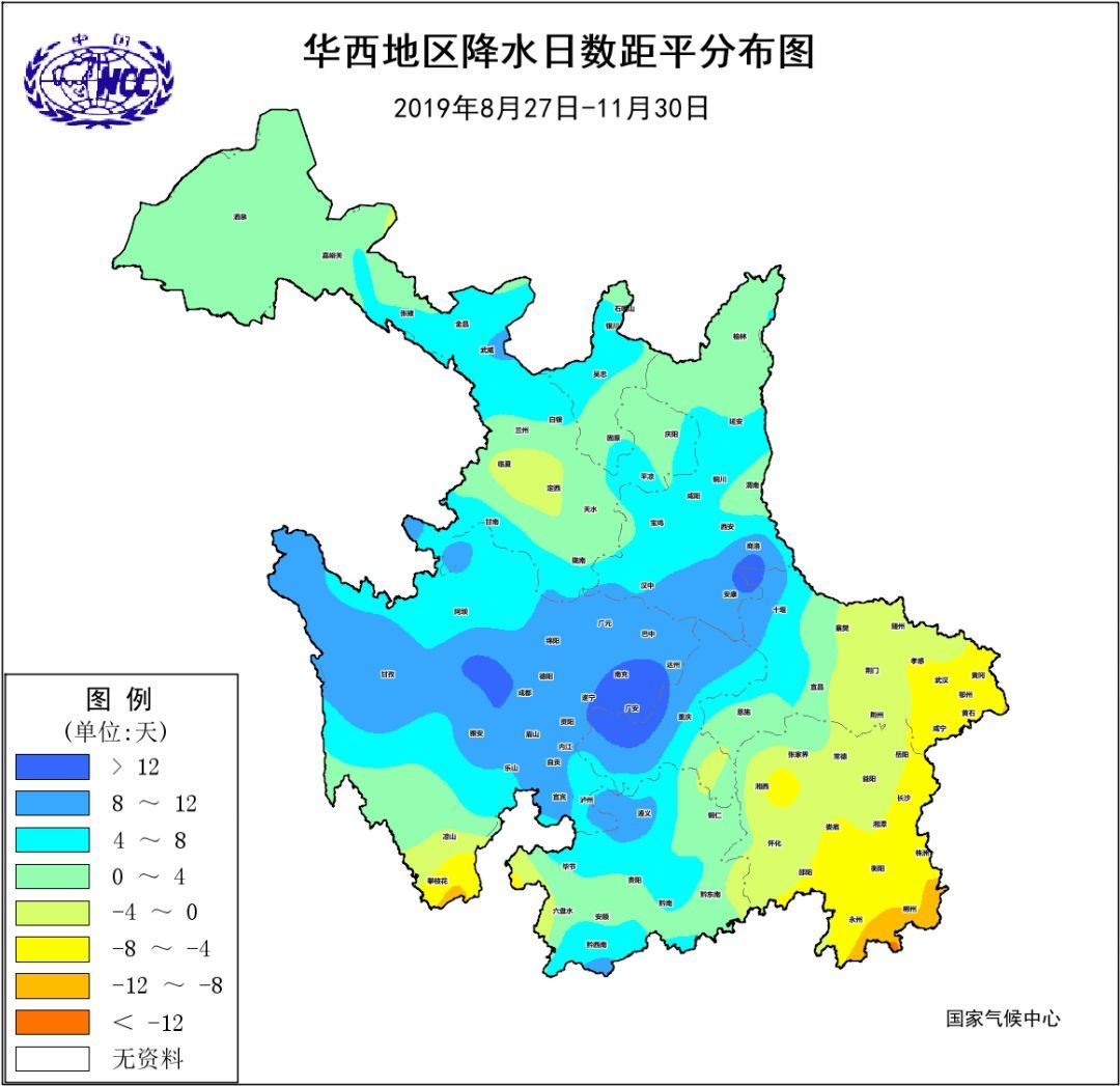 8月27日至11月30日华西地区降水日数距平分布图