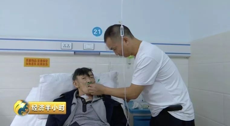 经济之声：目标五年后，积累6万亿元养老保险责任准备金……