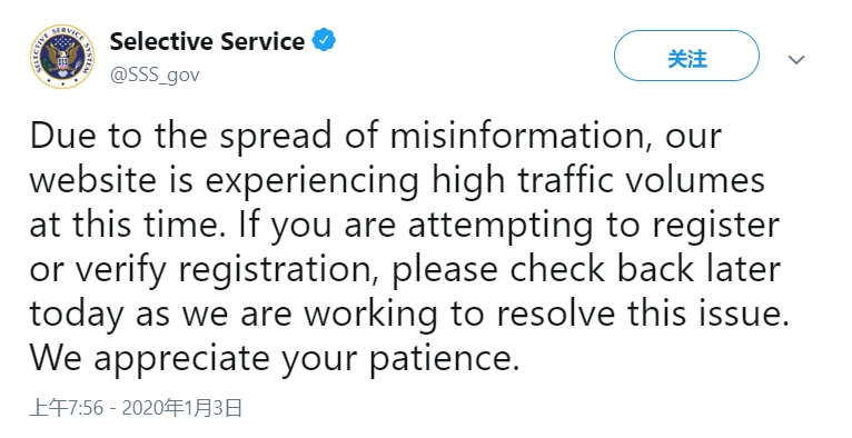 环球网@怕被征召入伍，美国青年们把兵役登记局网站刷爆了......