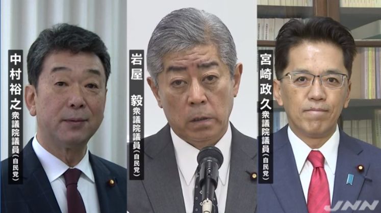 [环球网]“我没收中企的钱，绝对没有！”