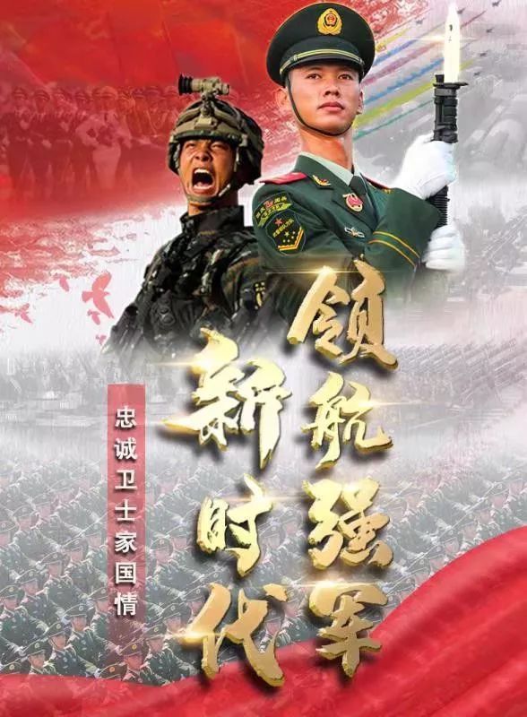 「人民武警」他用没有瞄准镜的狙击枪，在国际大赛中夺冠